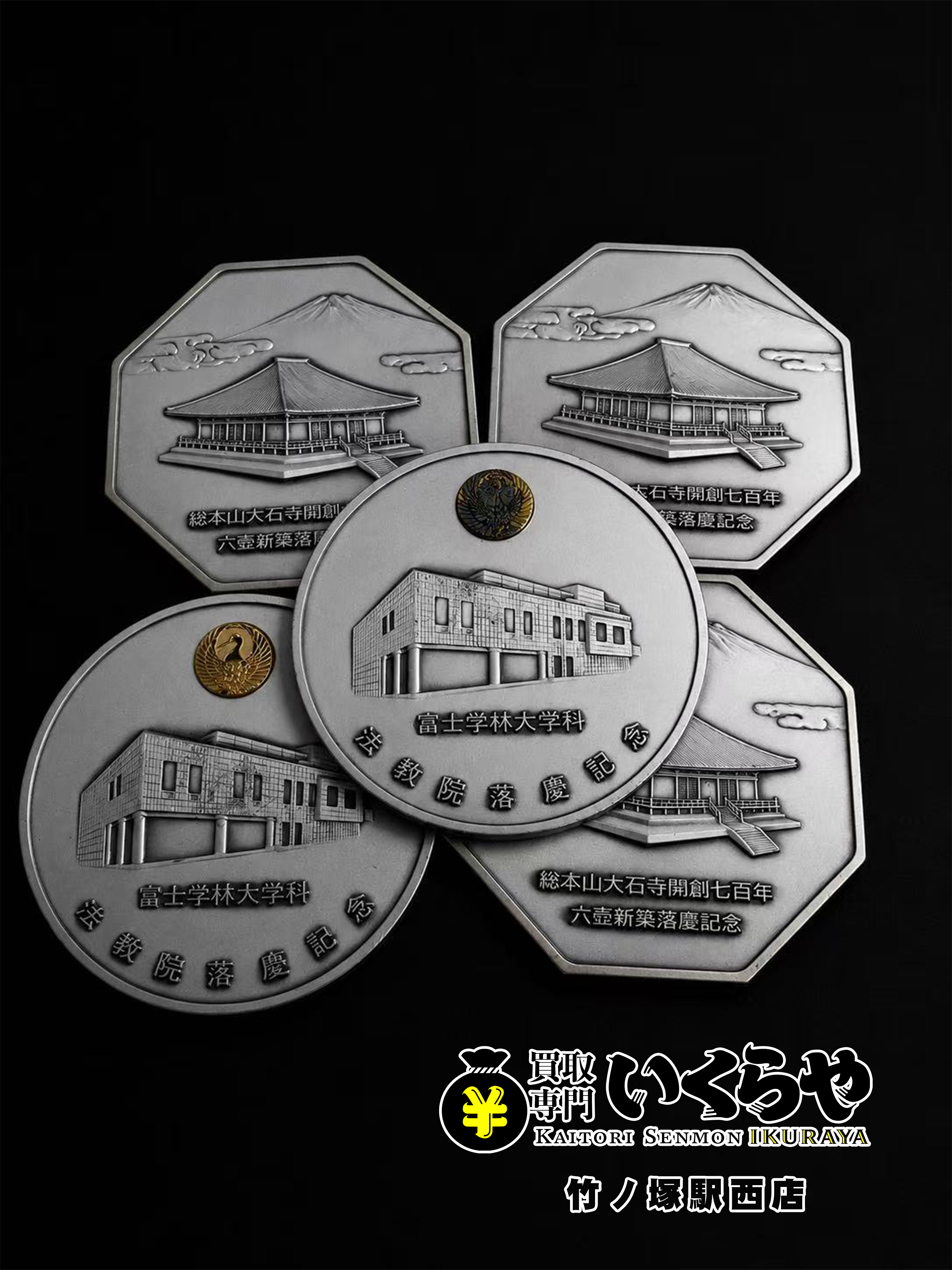 未标题-13