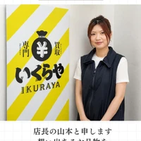 画像337