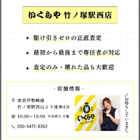 画像338