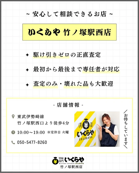 画像338