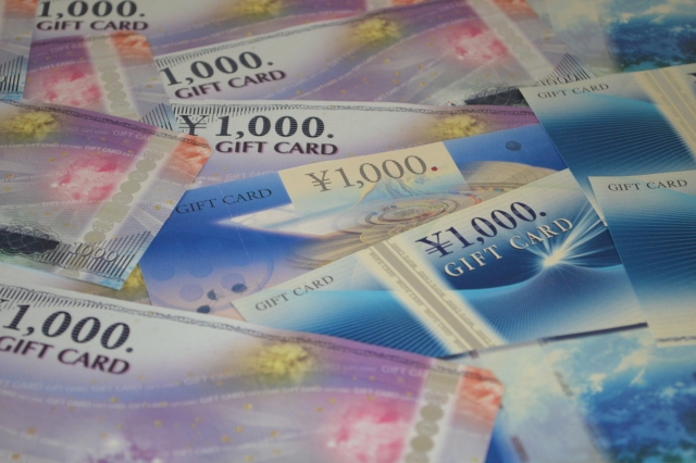 使わなくなった金券を高価買取！現金化は足立区のいくらやにお任せ！