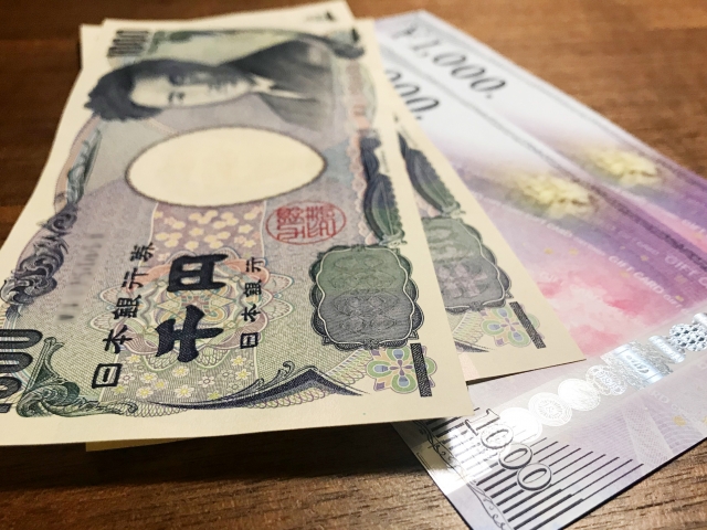 スムーズな現金化のプロセス